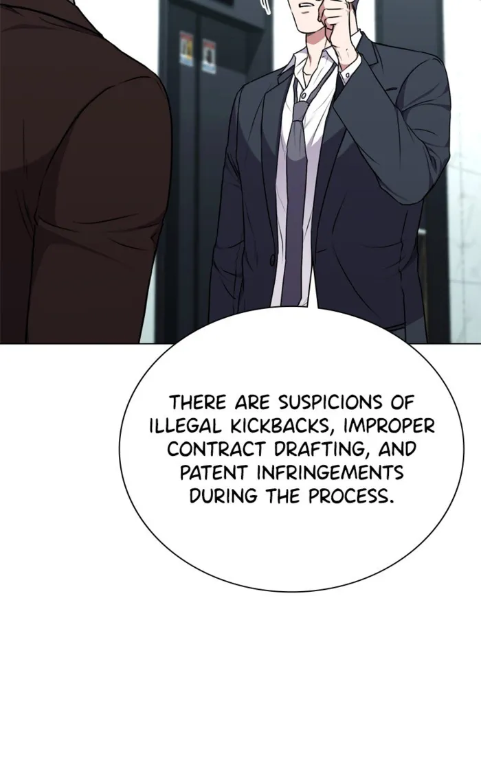 Page 17 of Chapter 160