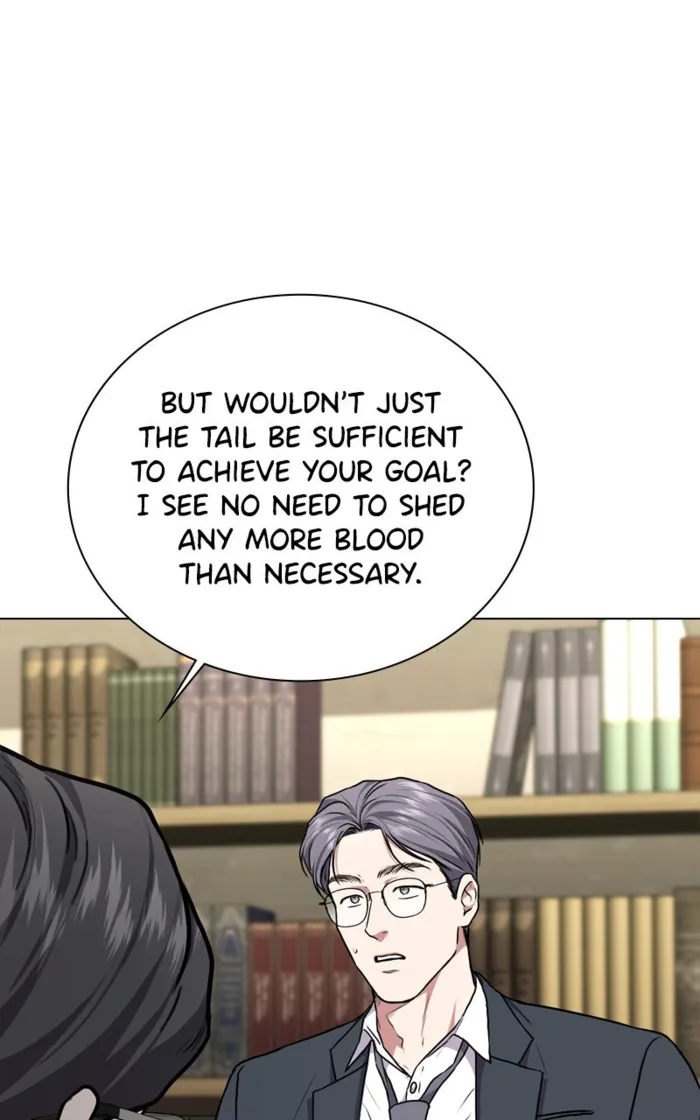 Page 73 of Chapter 160