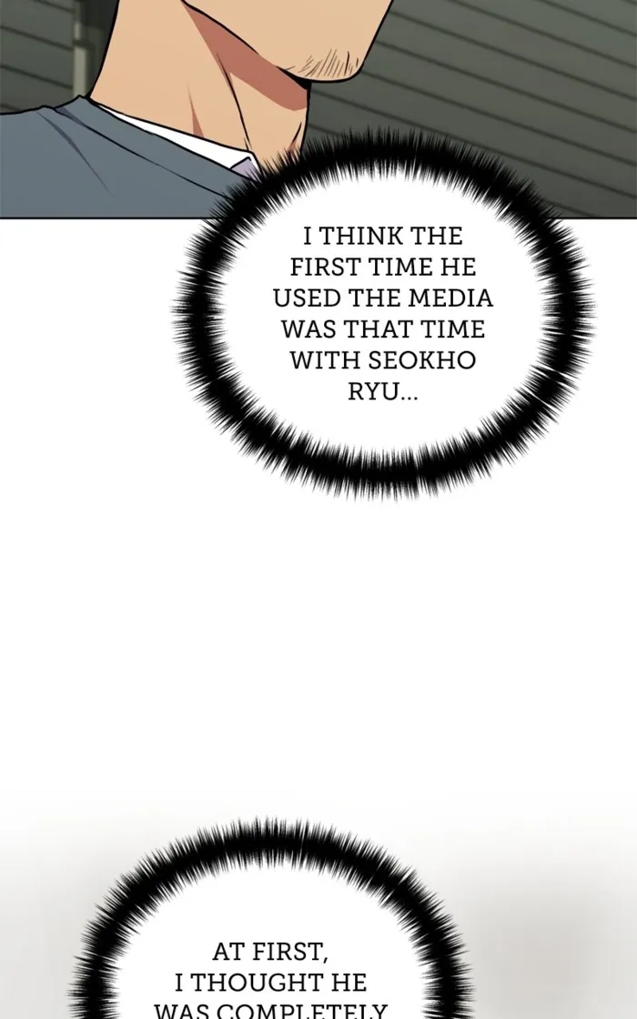 Page 65 of Chapter 161