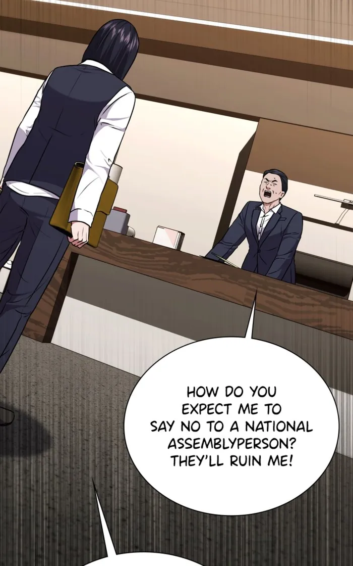 Page 90 of Chapter 161