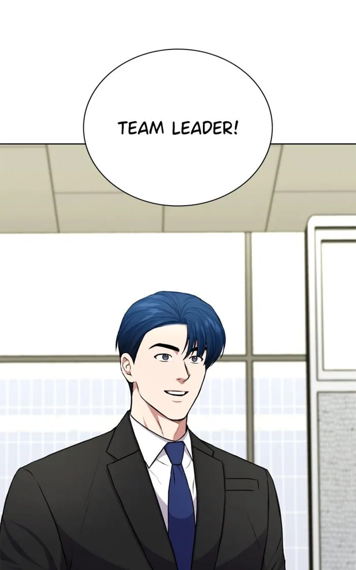 Page 3 of Chapter 162