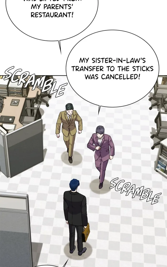 Page 5 of Chapter 162