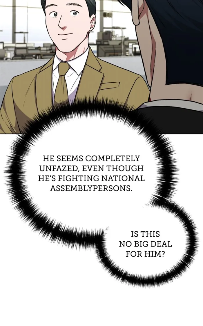 Page 7 of Chapter 162