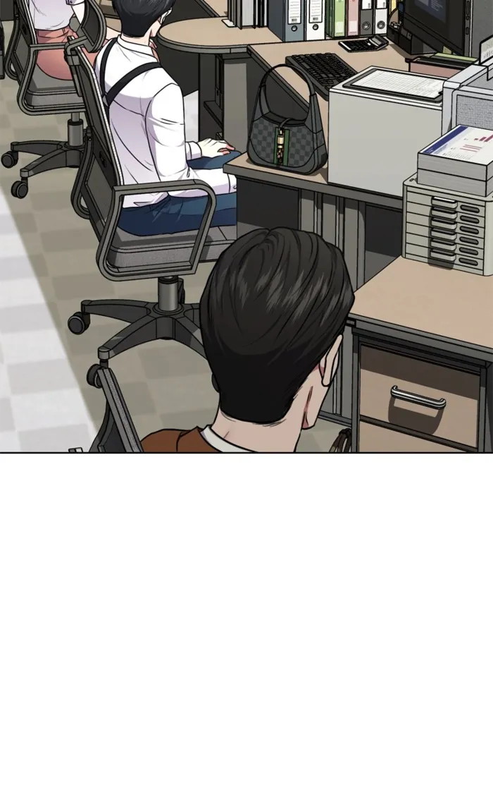 Page 12 of Chapter 162