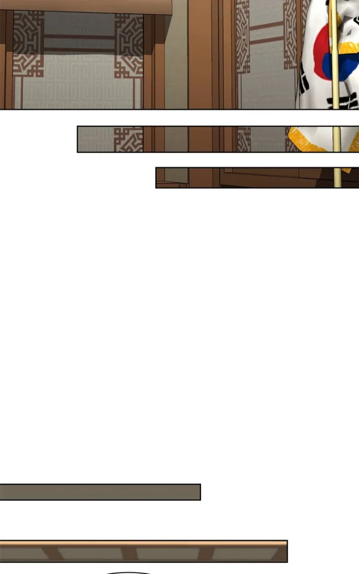Page 31 of Chapter 162
