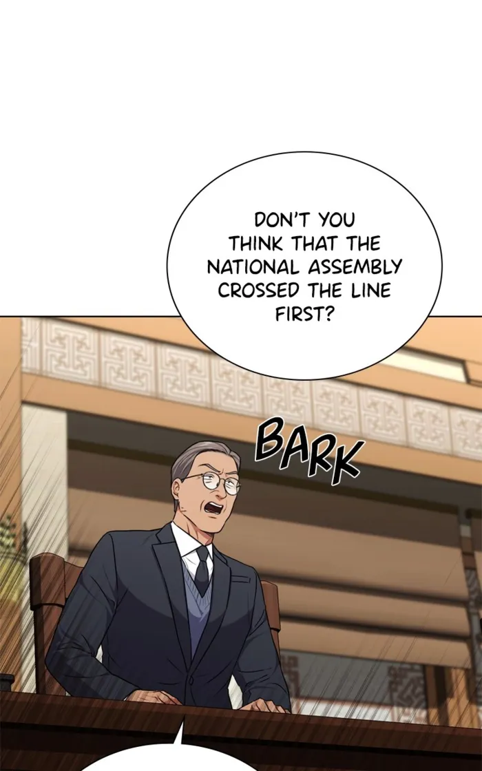 Page 51 of Chapter 162