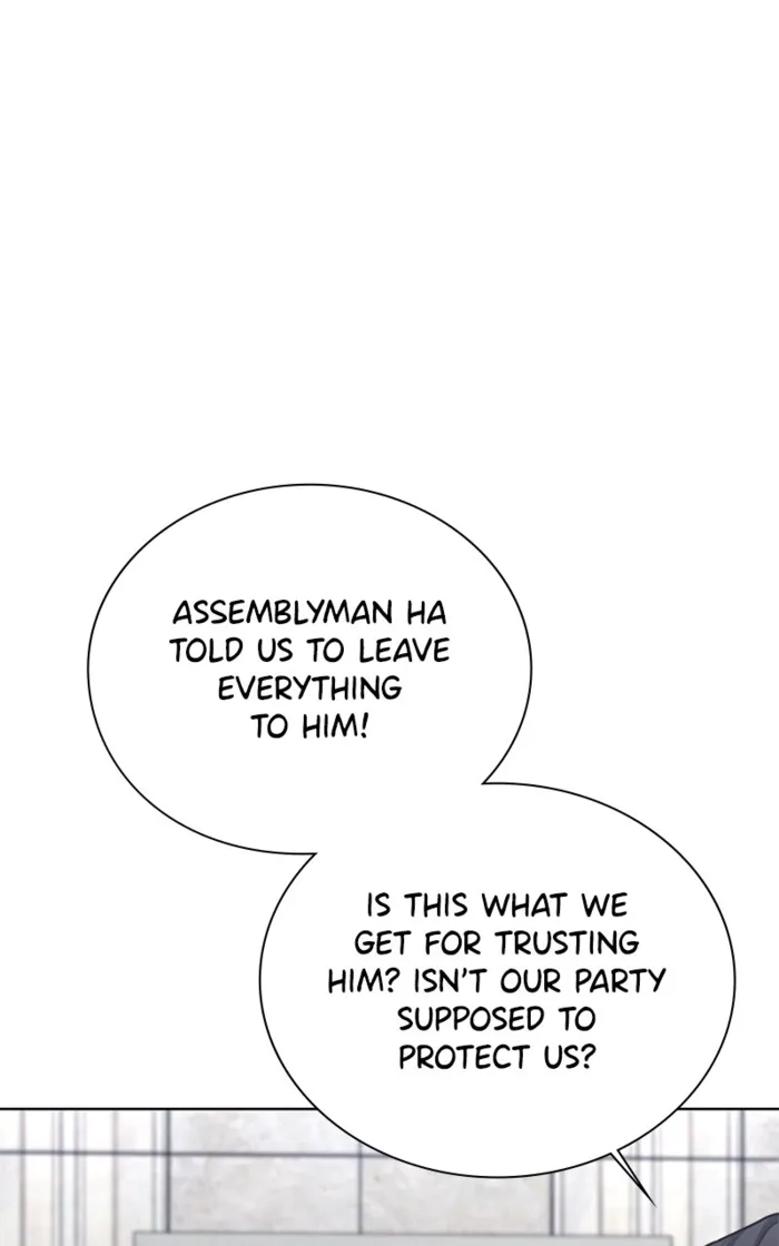Page 72 of Chapter 162