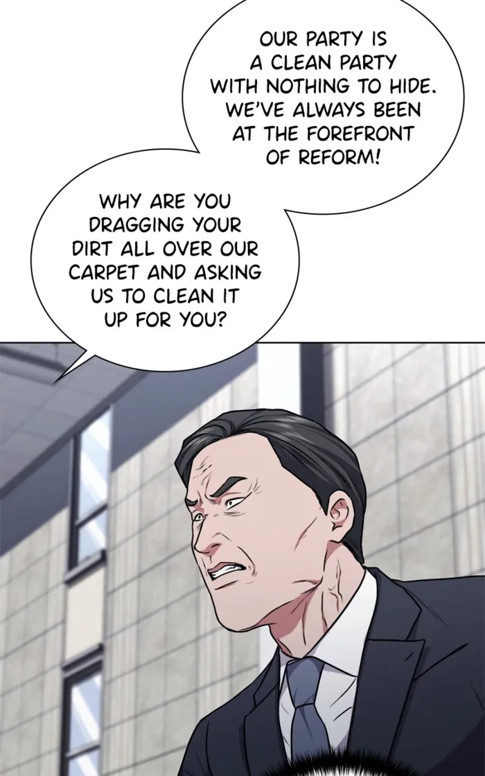 Page 74 of Chapter 162