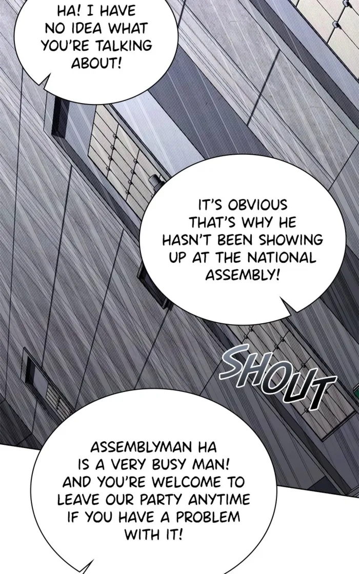 Page 76 of Chapter 162