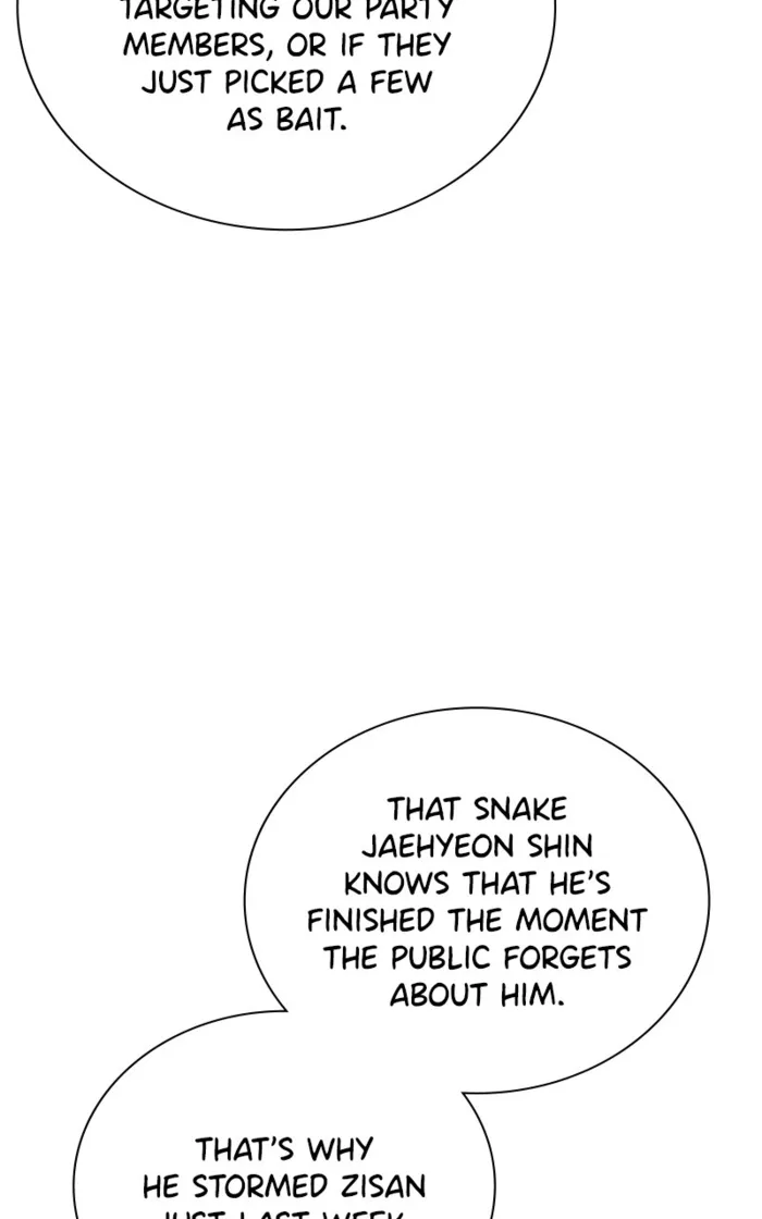 Page 96 of Chapter 162