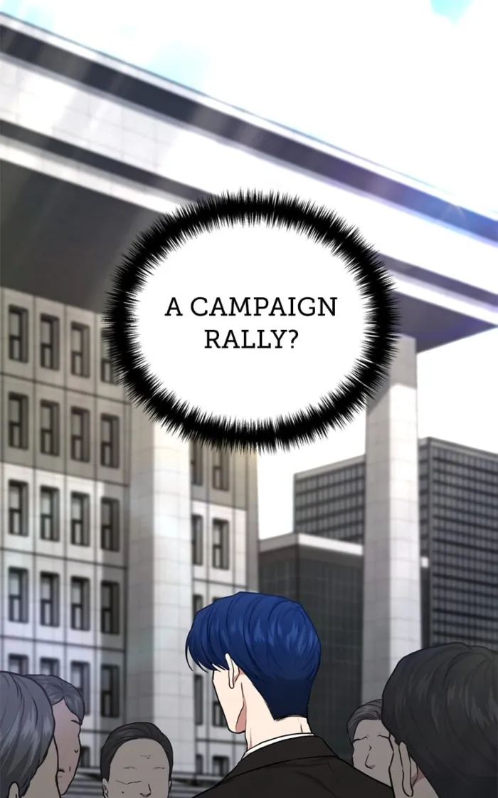 Page 14 of Chapter 163