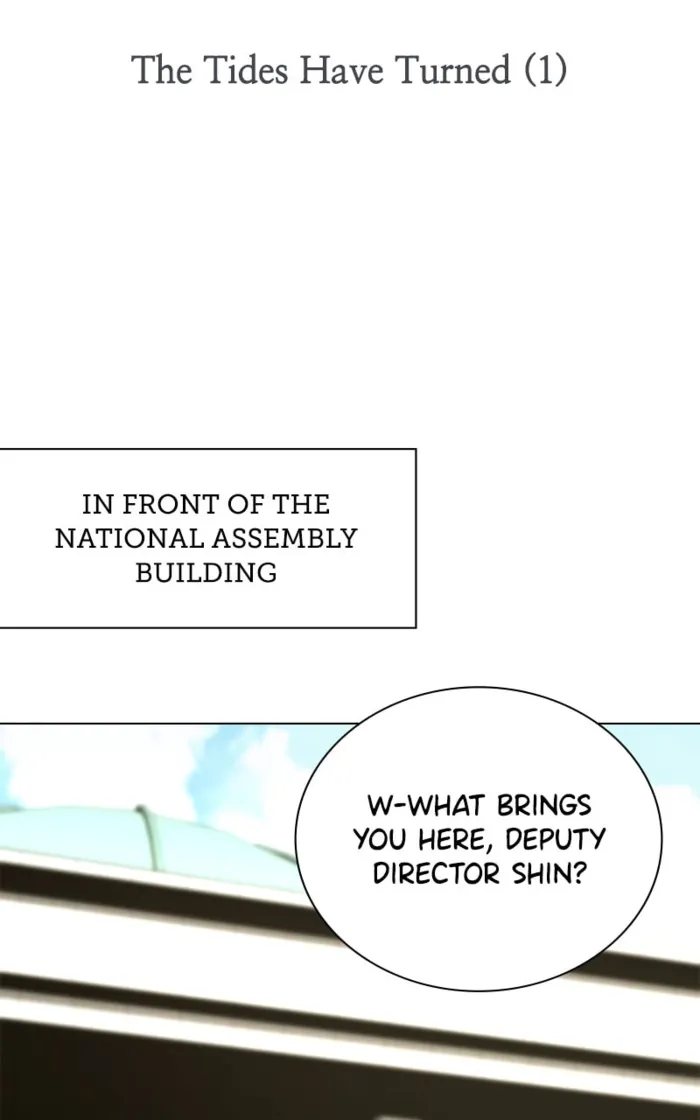 Page 17 of Chapter 163