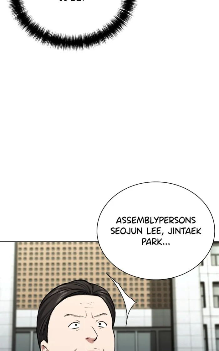 Page 22 of Chapter 163