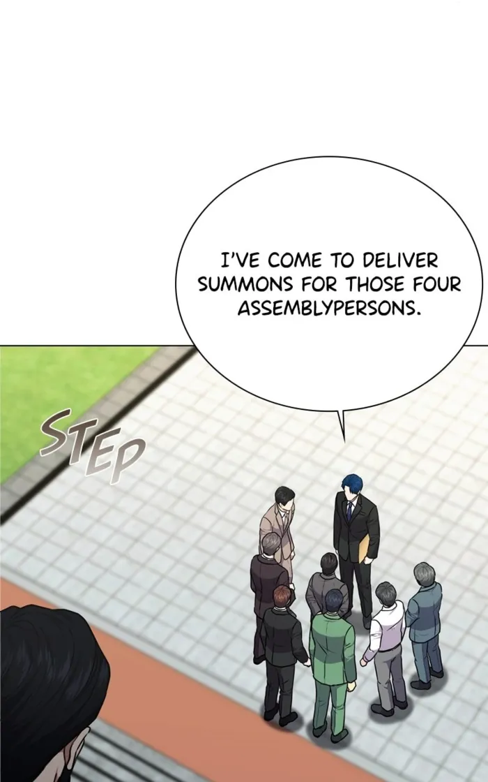 Page 28 of Chapter 163