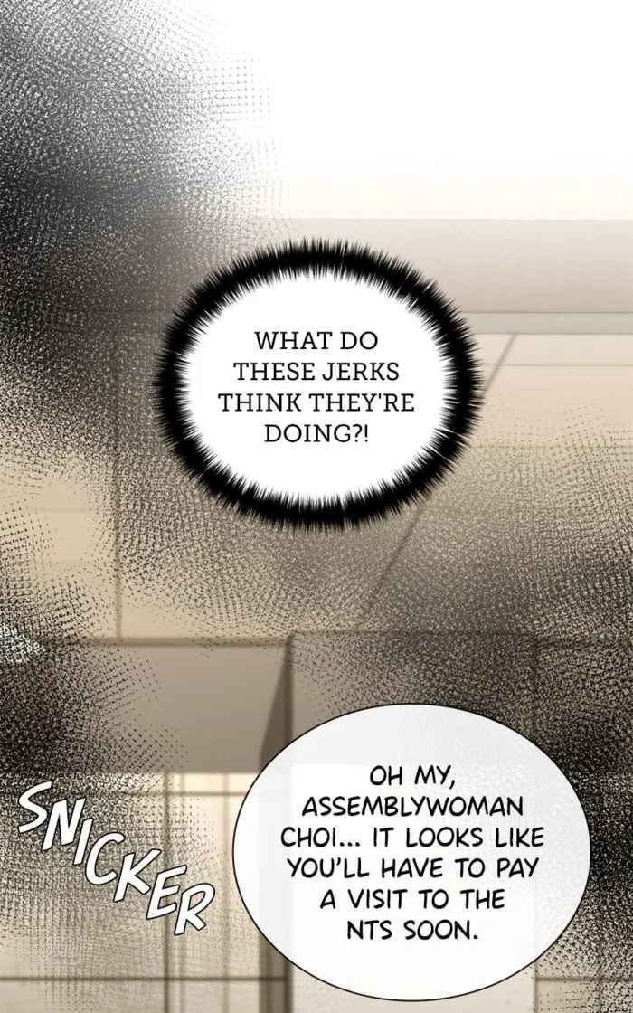 Page 12 of Chapter 164