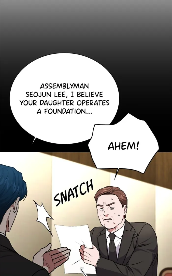 Page 21 of Chapter 164