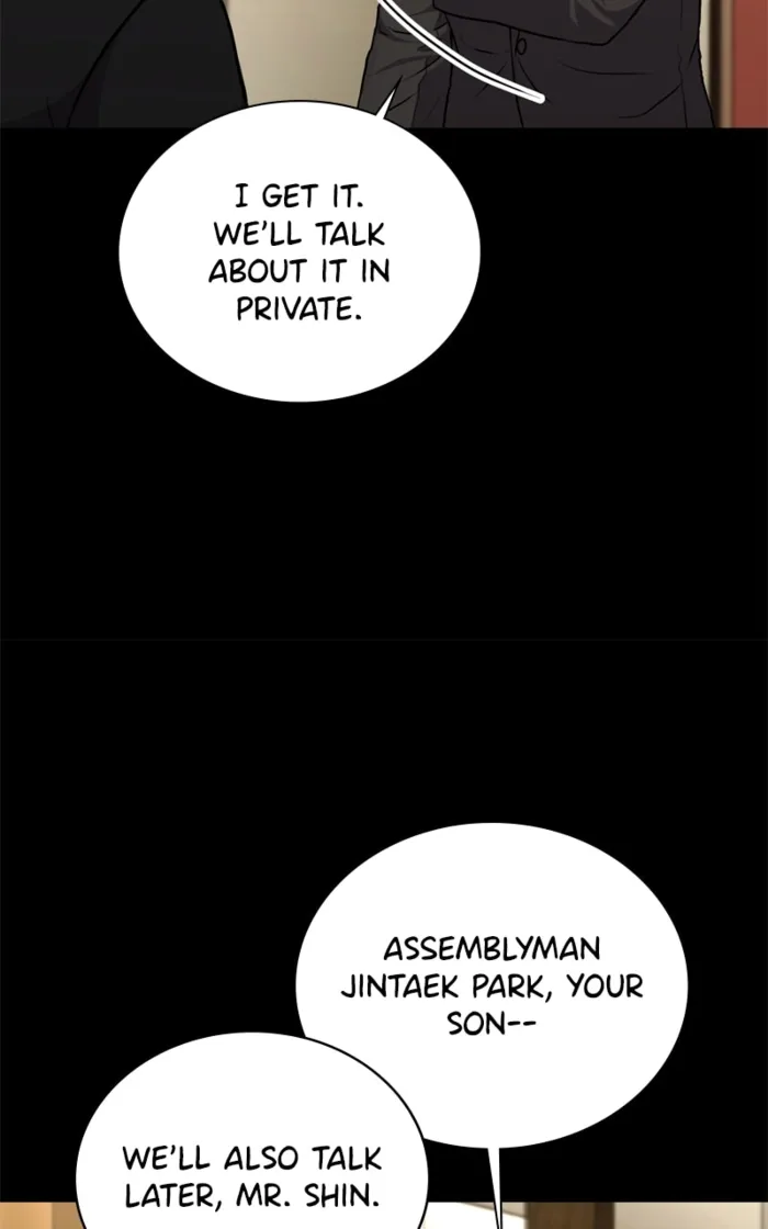 Page 22 of Chapter 164