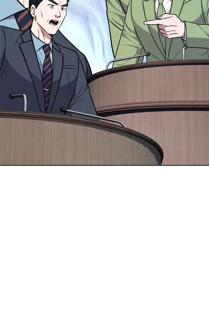 Page 84 of Chapter 164