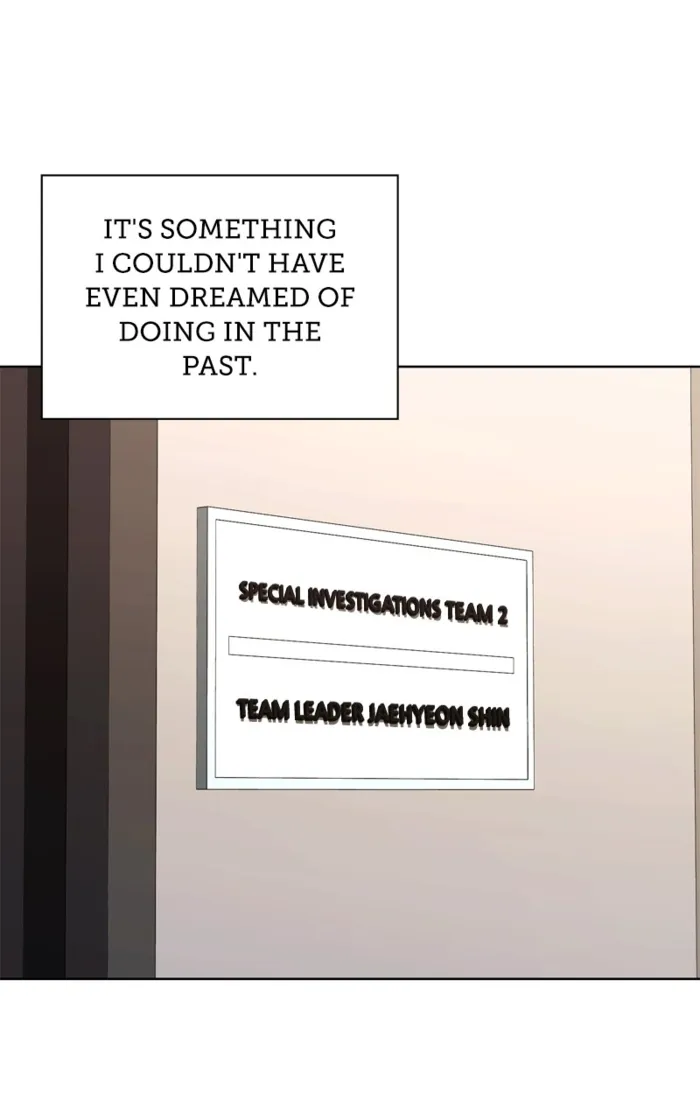 Page 6 of Chapter 165