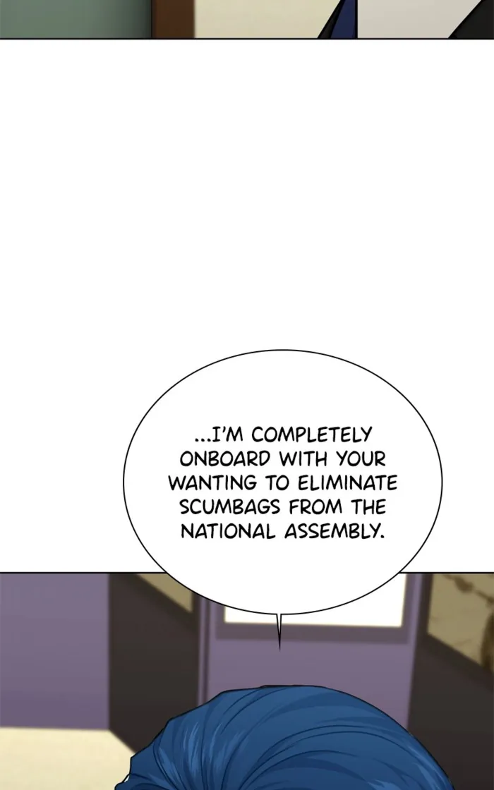 Page 100 of Chapter 165