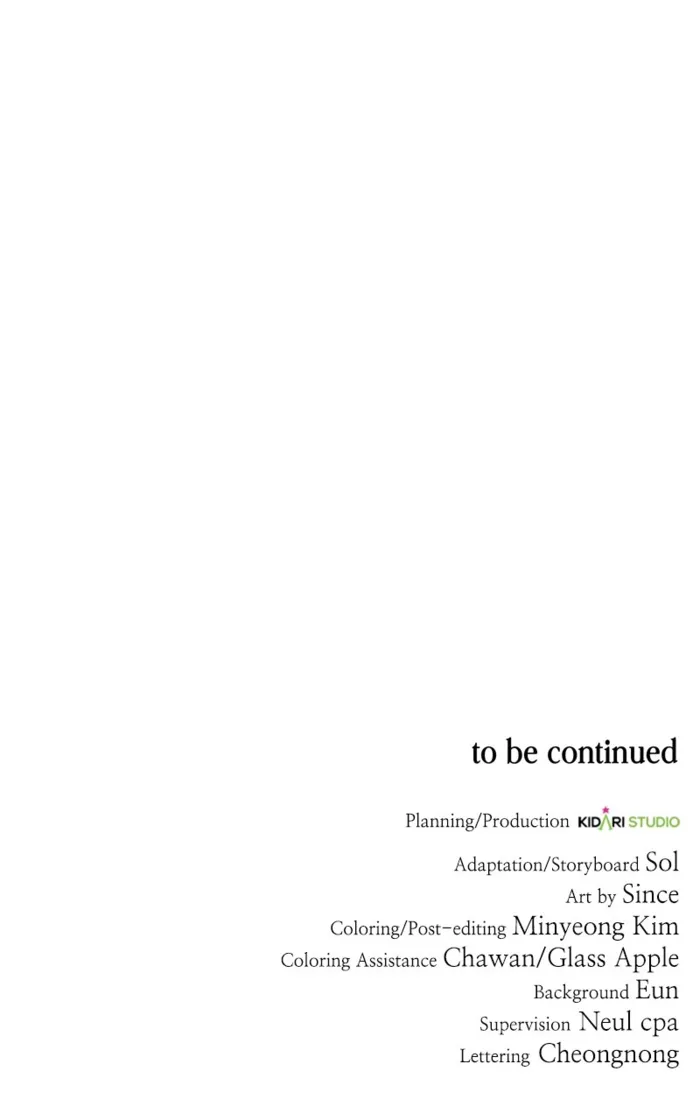 Page 112 of Chapter 165