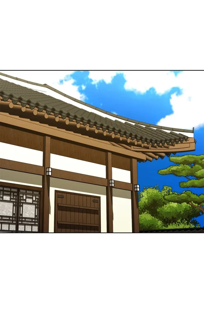 Page 21 of Chapter 165