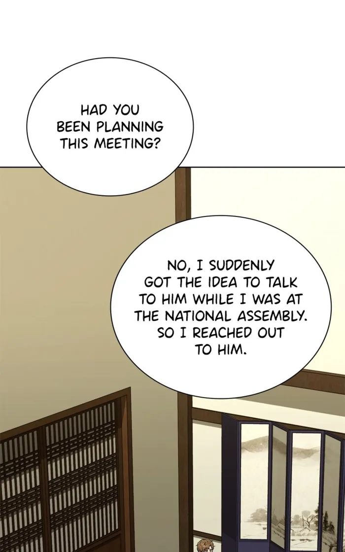 Page 22 of Chapter 165