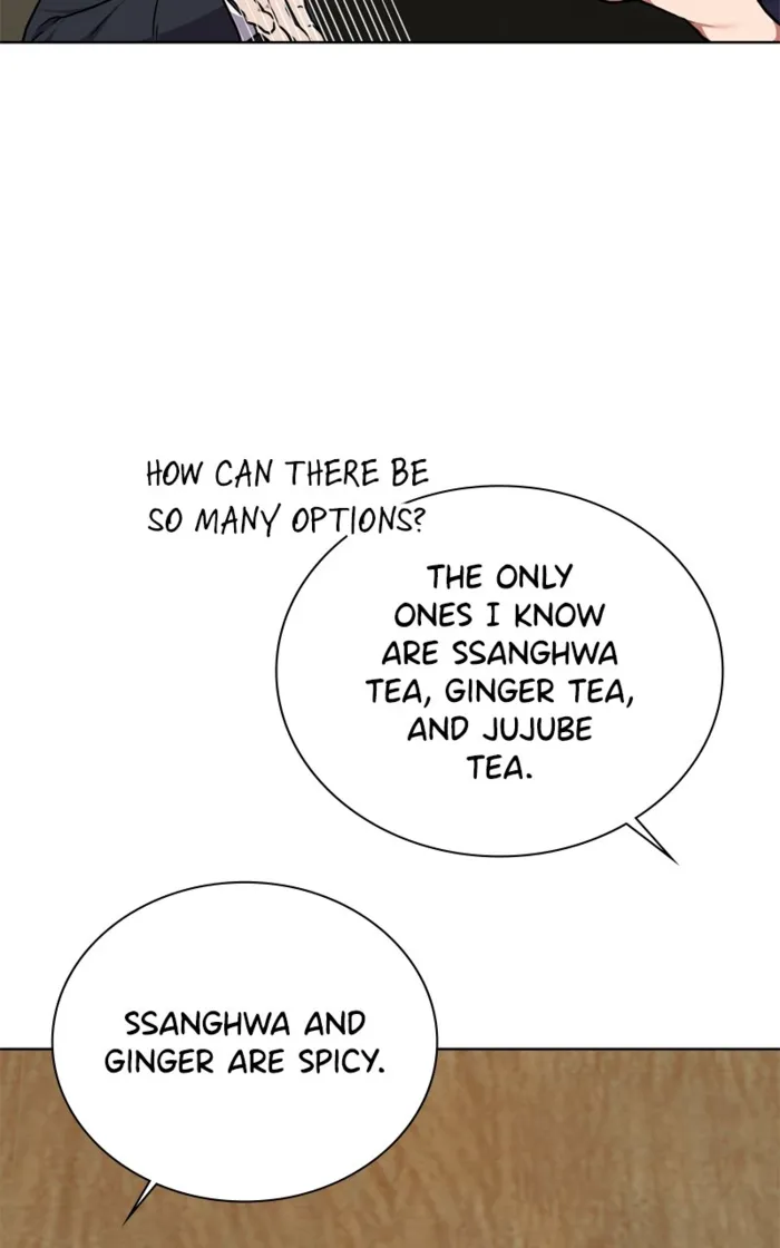Page 26 of Chapter 165