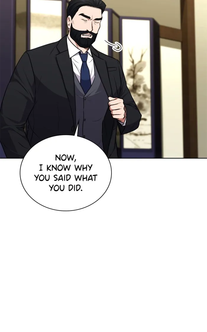 Page 43 of Chapter 165