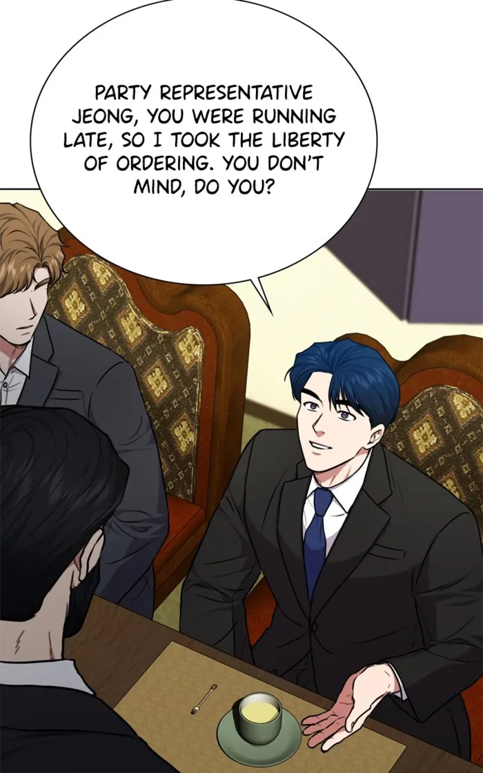 Page 61 of Chapter 165