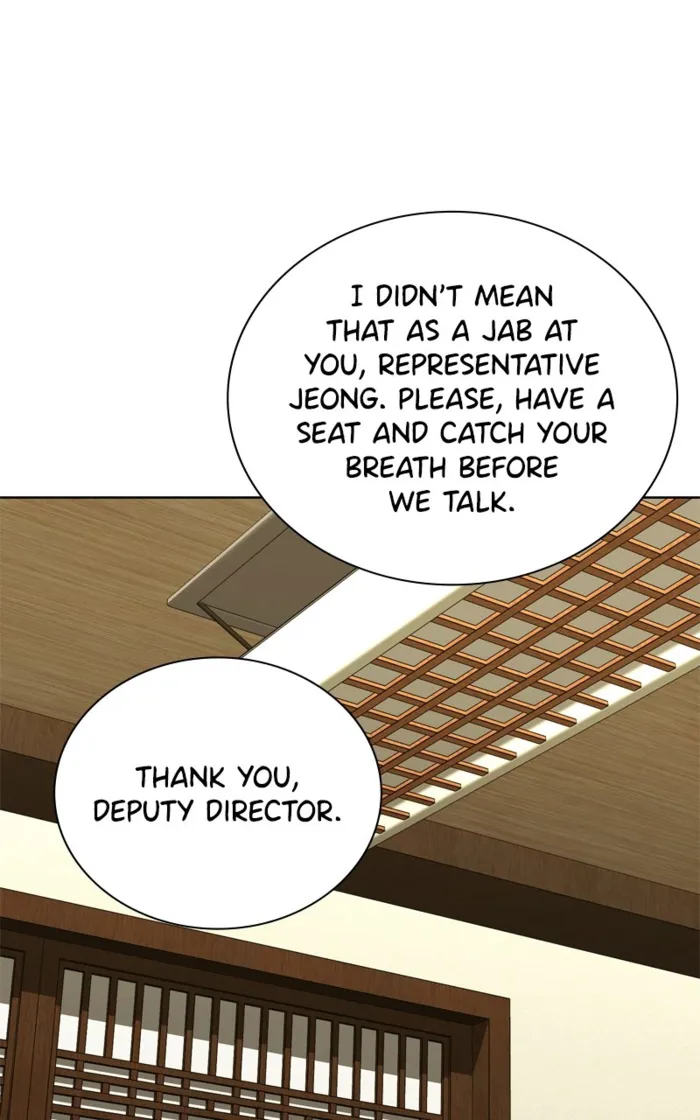 Page 64 of Chapter 165
