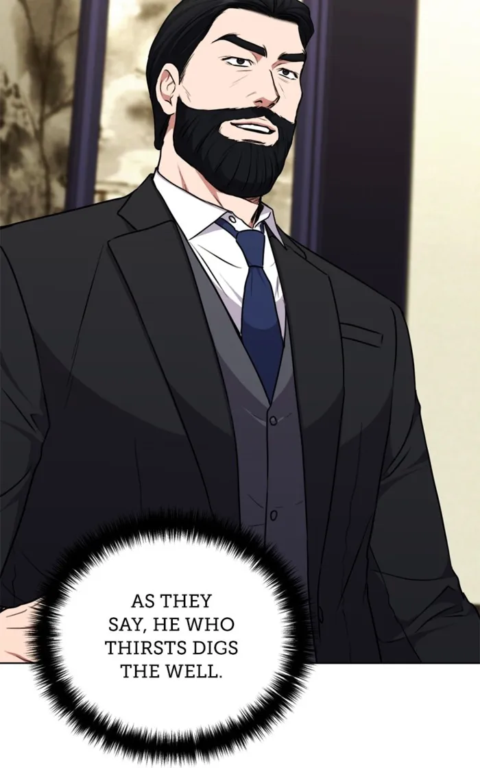 Page 73 of Chapter 165