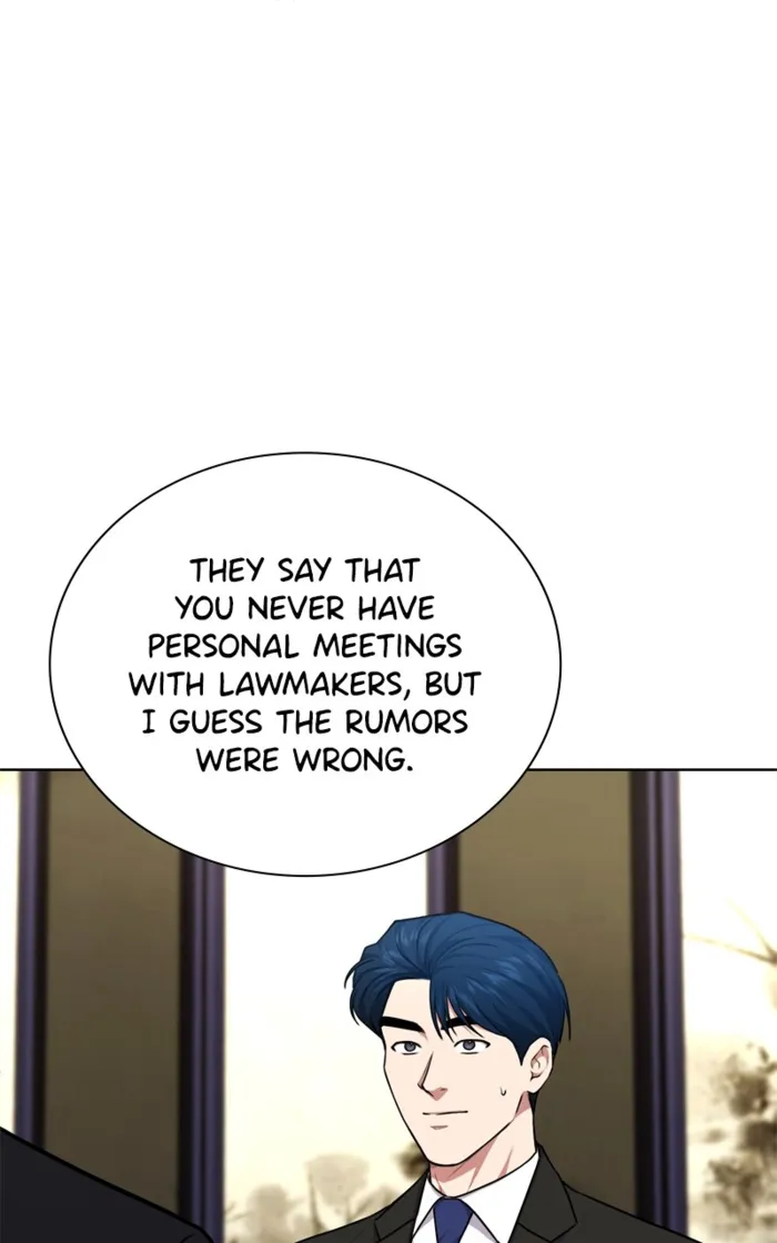 Page 74 of Chapter 165
