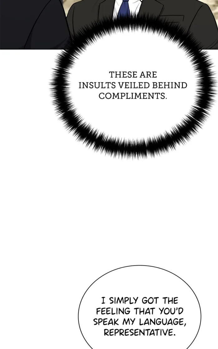 Page 75 of Chapter 165