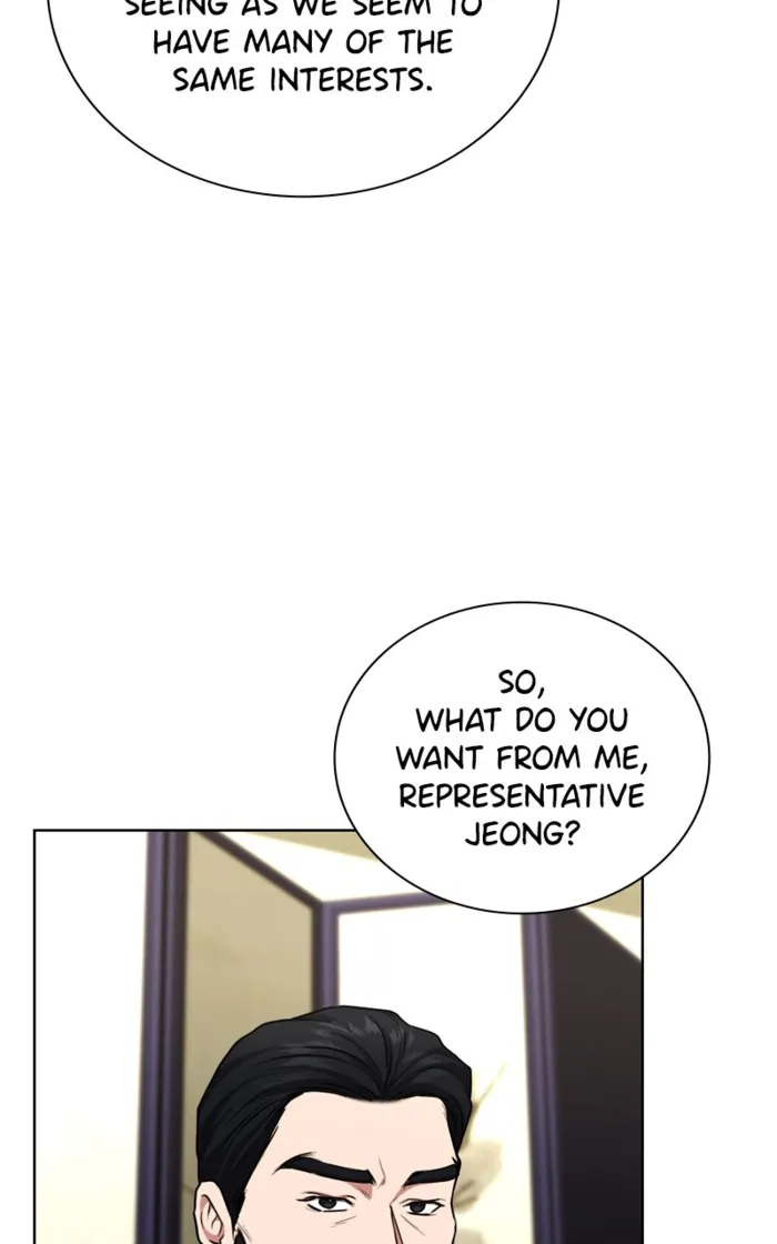 Page 77 of Chapter 165