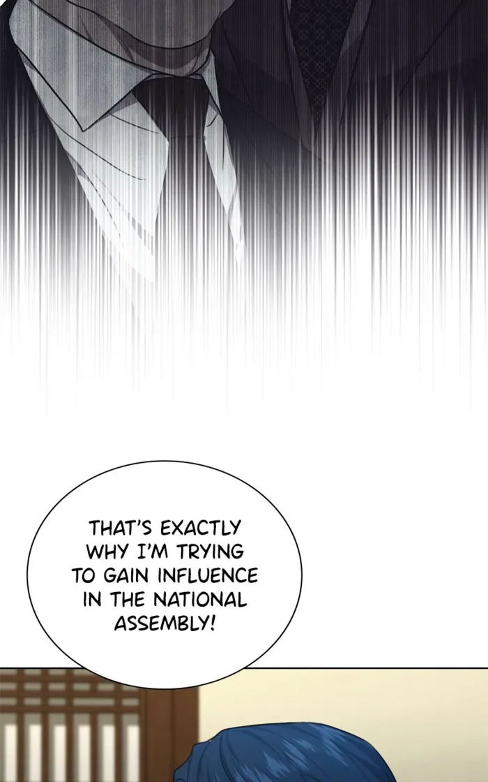 Page 96 of Chapter 165