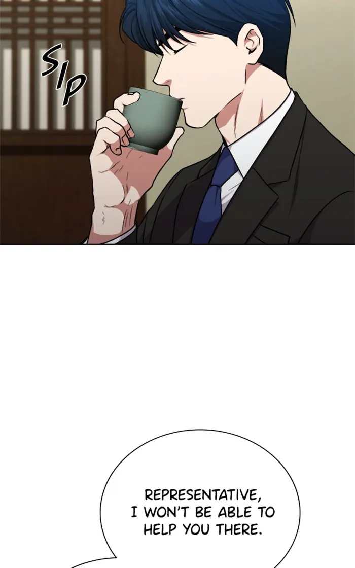 Page 97 of Chapter 165