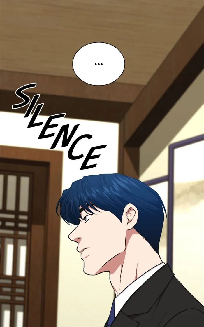 Page 6 of Chapter 166