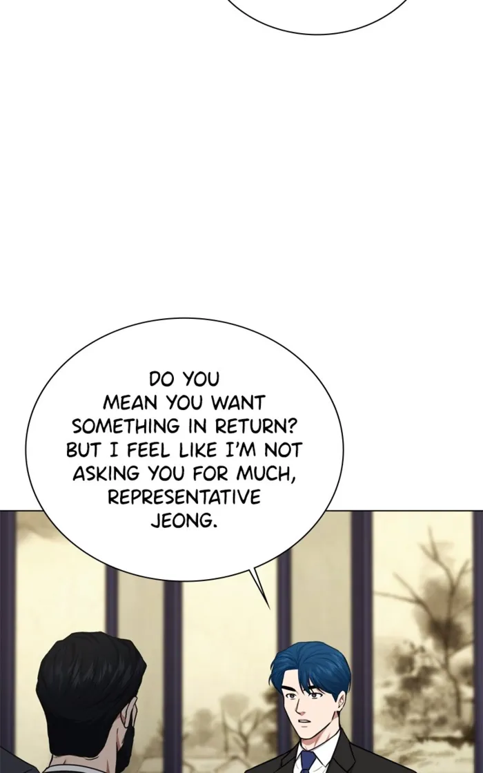 Page 9 of Chapter 166