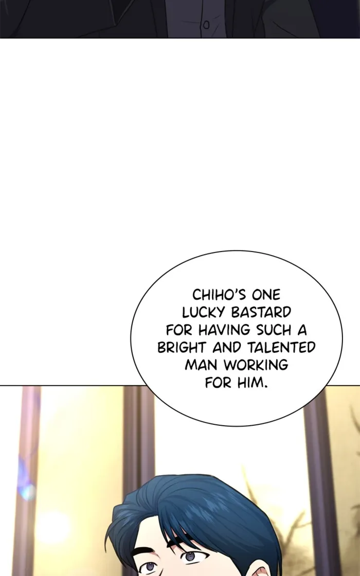 Page 17 of Chapter 166