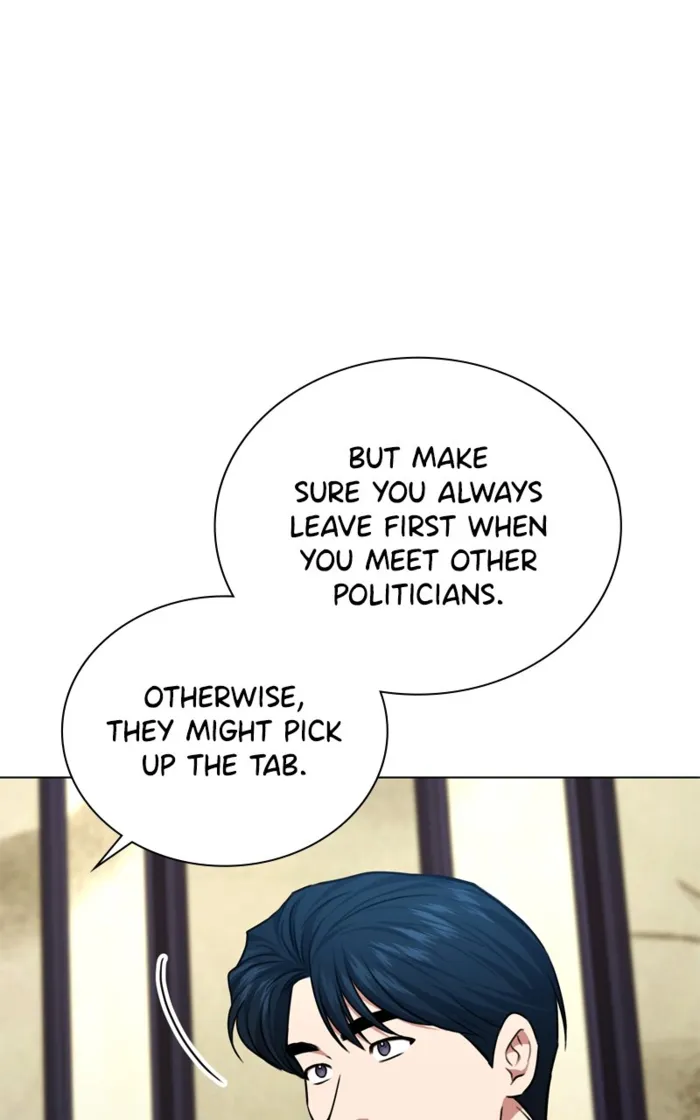 Page 24 of Chapter 166