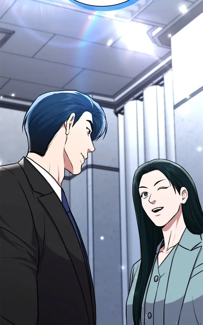 Page 84 of Chapter 166
