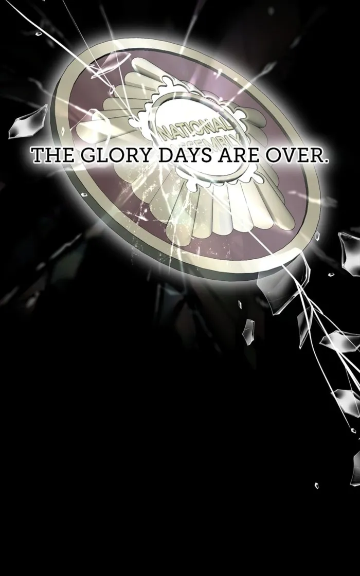 Page 21 of Chapter 167
