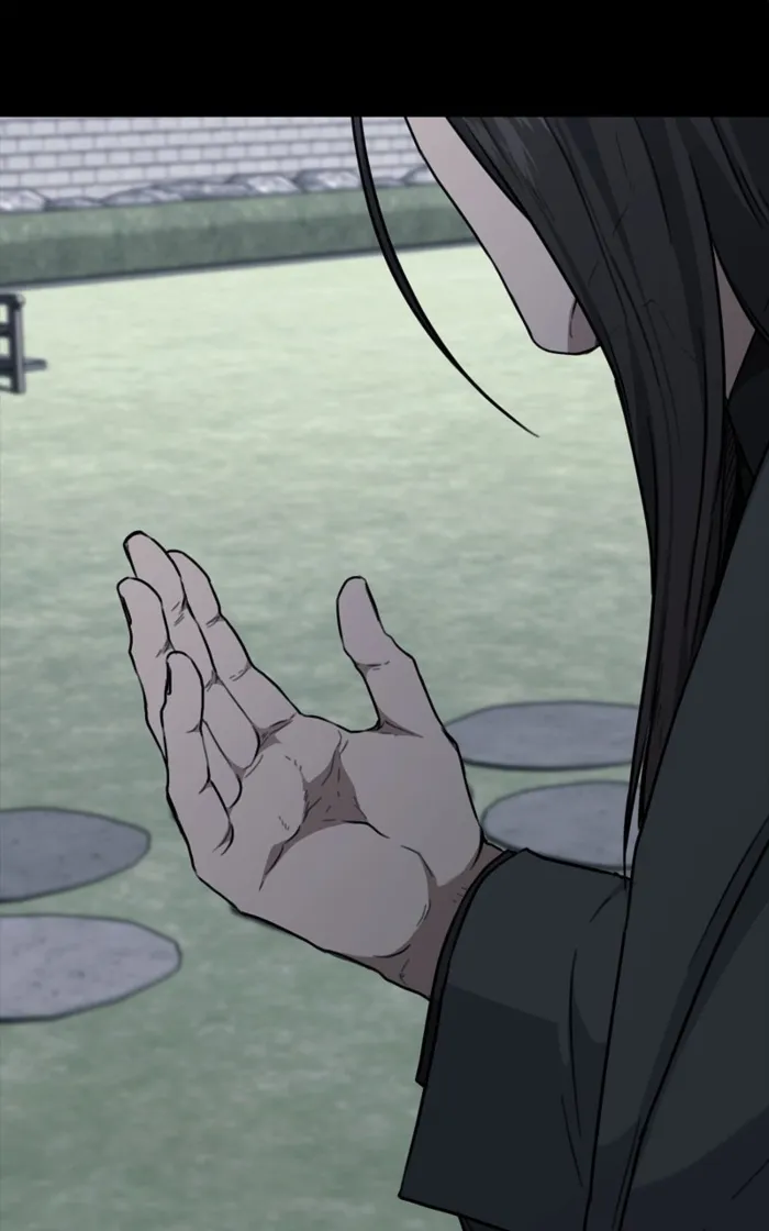 Page 27 of Chapter 167