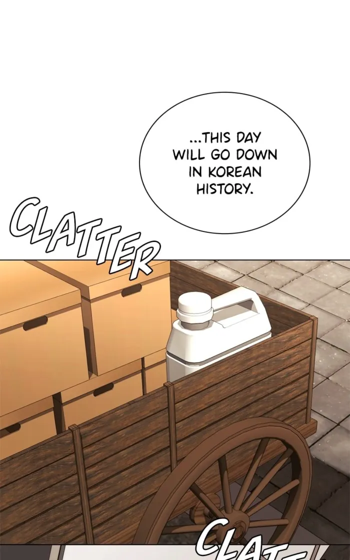 Page 61 of Chapter 167