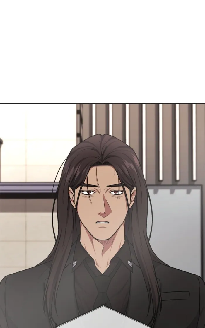 Page 84 of Chapter 167
