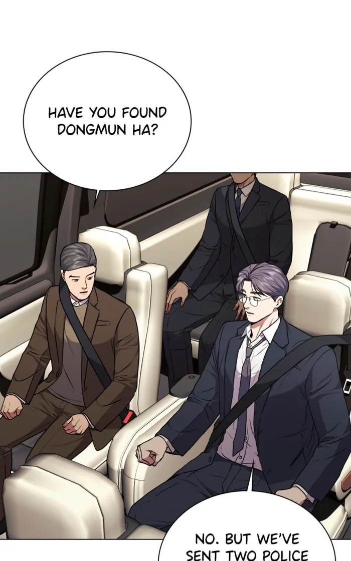 Page 14 of Chapter 168