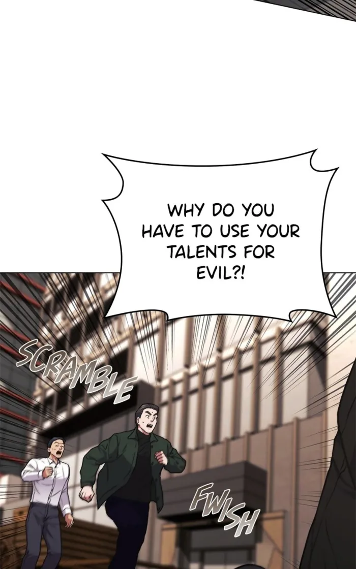 Page 14 of Chapter 169