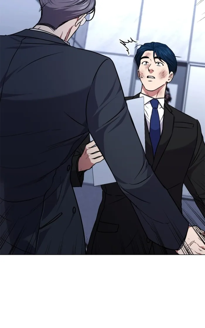Page 43 of Chapter 169