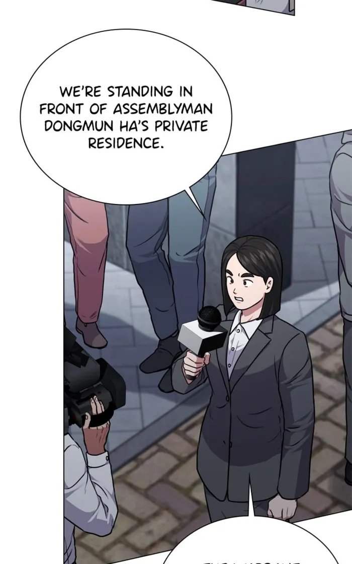 Page 85 of Chapter 169